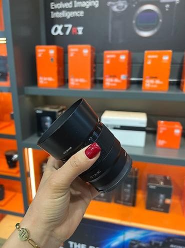 Sony FE 1.8/50