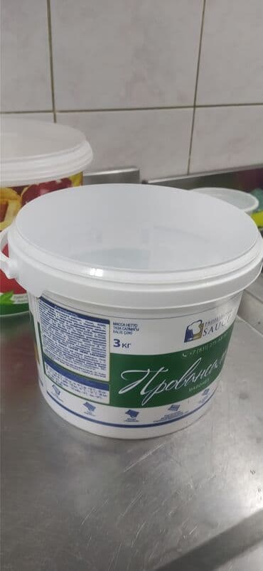 Шланги: Plasmas vedreler-20qep — 2