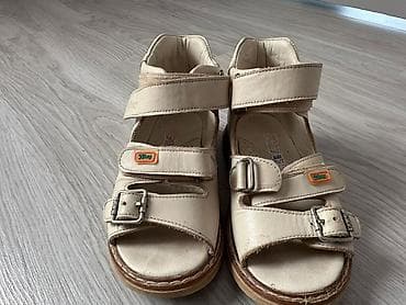 Rəng - Bej Ortopedik ayaqqabılar, Ölçü: 28, Uniseks — 1