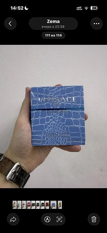 versace sepler: Versace Man Eau Fraîche – kişilər üçün Eau de Toilette 1:1 — 2