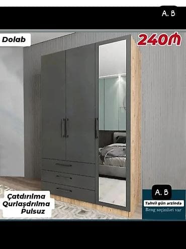 işlənmiş paltar şkafı: 5 qapı, Güzgülü, Qara, Açılan, Düz dolab — 7