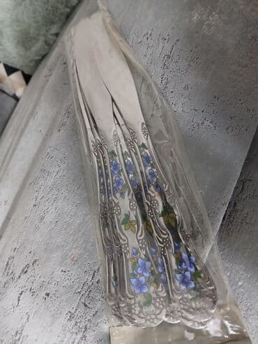 bıcaq dəsti: Bıçaqlar — 1