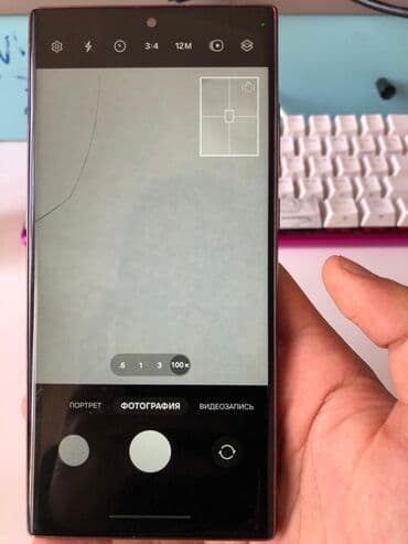 qiriq telefon: Samsung Galaxy S22 Ultra, 256 GB, rəng - Qırmızı, Qırıq, Sensor, Simsiz şarj — 7