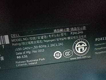 usb vifi: Dell P2412Hb 24" IPS monitor - Ekran: 24 düym, 16:10 format — 3