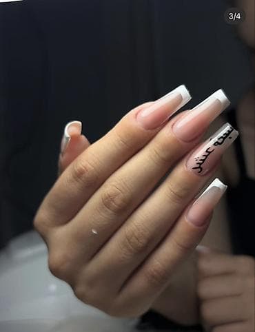 hamam dizaynlari: Xidmət: Professional manikür və dırnaq dizaynı Təklif olunur: - — 2