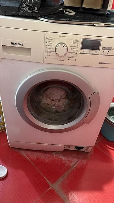 Siemens önyükləməli paltaryuyan maşın - Ön yükləmə, iri pəncərəli