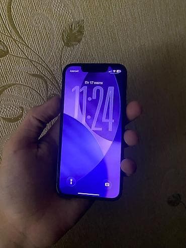 magic 6 pro: IPhone 13 mini, 128 GB, Blue Titanium, Simsiz şarj, Face ID — 3