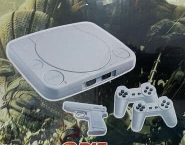 pubg mobile bezekli adlar: Dendi oyun konsolu(yenidir) İçində müxtəlif oyunlar var Yenidir Oyun — 1