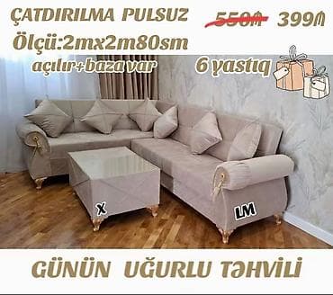 kunc divan: Künc divan, Yeni, Açılan, Bazalı — 3