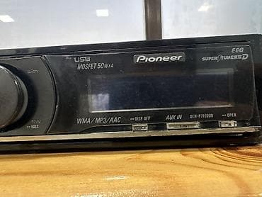 7950 pioneer: İşlənmiş Disk Maqnitofon Pioneer — 5