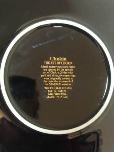 марал гель кыргызстан: Другой декор и предметы интерьера — 2