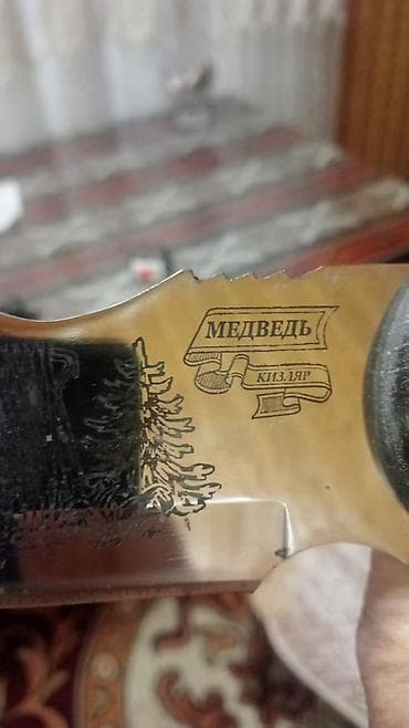 xiaomi not 9s: Suvenirlər — 3