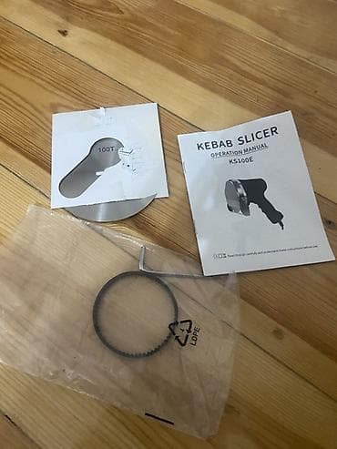 Аппараты для донера: Köz aparatı 360
Eltirki dönər picakı 120 — 2