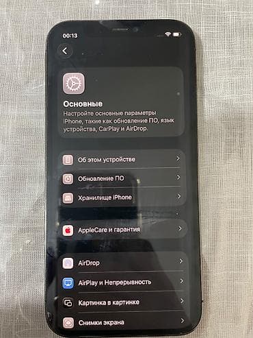 macbook air m4: IPhone 12 Pro, Graphite — 4