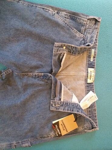 cins gödəkçə: Cins şalvar, PULL&BEAR — 9