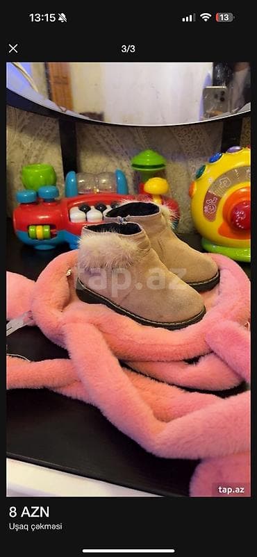 şnurlu botinkalar: Usaq botu Batinka Razmer 23.Qarderobu yenileyirik deye — 2