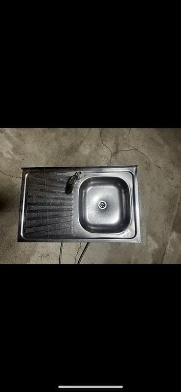 İşlənmiş Düzbucaqlı Mətbəx çanağı, Şkafsız, Paslanmaz polad, Ünvandan götürmə