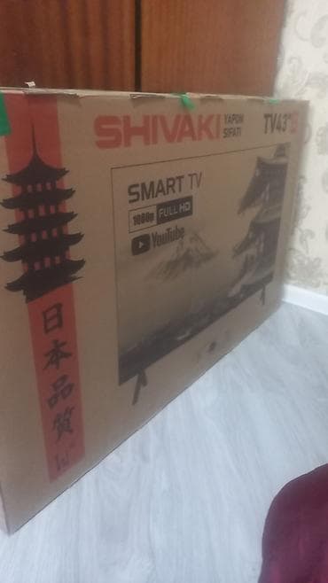 Televizorlar: Yeni Televizor Shivaki 43" FHD (1920x1080) — 4