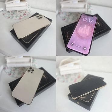 Мобильные телефоны и аксессуары: IPhone 12 Pro, Золотой, Face ID — 1