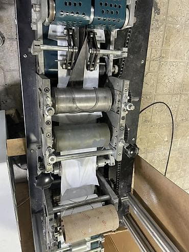 iran peci 2ci el: Etrafli zeng eded bilersiz — 3