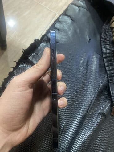 ipone 12: IPhone 12 Pro, Mavi, Face ID — 1