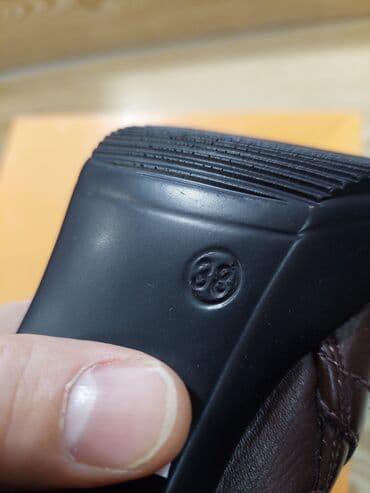 Toy paltarları və aksesuarları: Ölçü: 38, rəng - Qəhvəyi, Yeni — 6