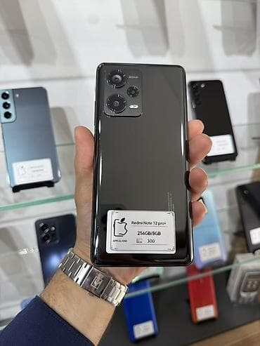 philips xenium 9@9d: Redmi Note 12 Pro+, 256 GB — 1