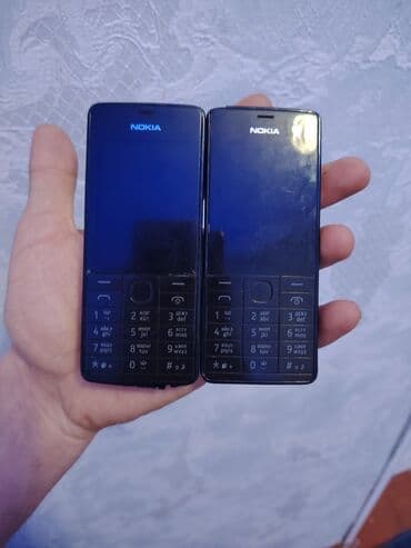 Nokia 6300 4G, 1 TB, rəng - Qara, Düyməli lalafo.az -da Nokia 6300 4G, 1 TB, rəng - Qara, Düyməli
