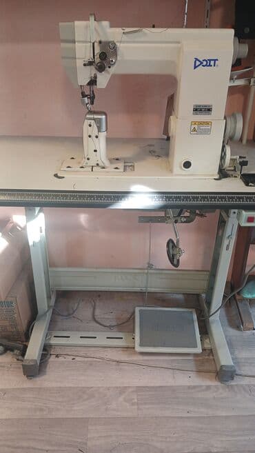 Tikiş maşını Yeni,Elektromexaniki
