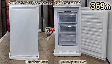 maqnitafon satisi: Dondurucu – anbardan satış Qiymət: 369 ₼ Xüsusiyyətlər: - Marka: Beko — 1