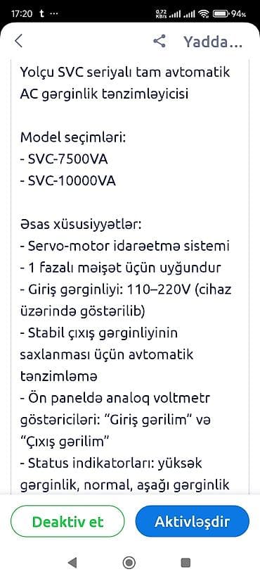 redmi 12 ucuz: Kondisionerlər — 3