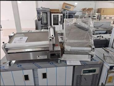 biogellər, dırnaqlar və kutikul üçün vasitələr: Çörək, Şirniyyət üçün, Pizza, Elektrik — 9