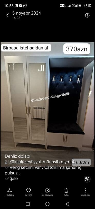 kalidor: Açılan, 1 qapı Düz dolab, Dəhliz dolabı, Rusiya — 14