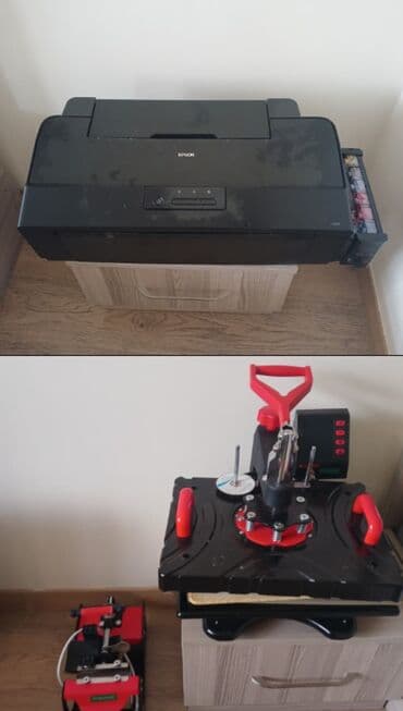 Elim Yandi Qiymetine Kofta Press Ve Epson Cap Aparati 2-si Bir Yerde