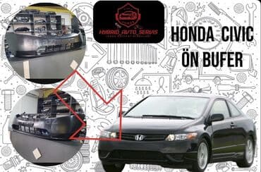 запчасти на хонда аккорд: Honda Civic — 1