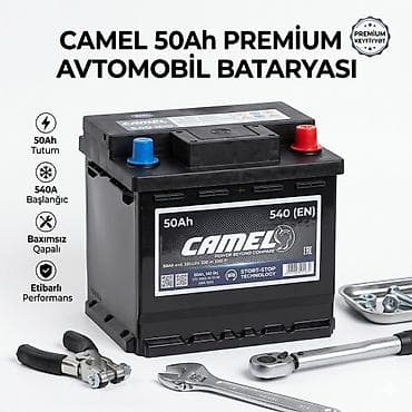 Digər istehsalçı, 50 ah, Orijinal, Çin, Yeni lalafo.az -da Digər istehsalçı, 50 ah, Orijinal, Çin, Yeni