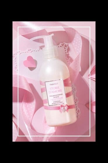 masqa qabi: Afrodizyaklarla intim gigiyena geli Storie d'Amore intim zonaların — 1