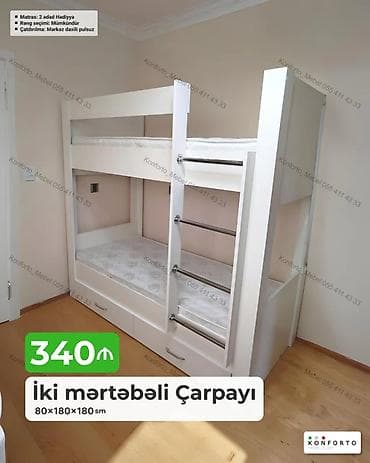 usag maneji: İki mərtəbəli çarpayı – 80×180×180 sm - Kompakt dizayn: iki nəfərlik — 1