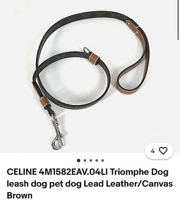 itl: Orijinal Celine Triomphe itli gəzdirici kəmər və yaxalıq dəsti - — 1