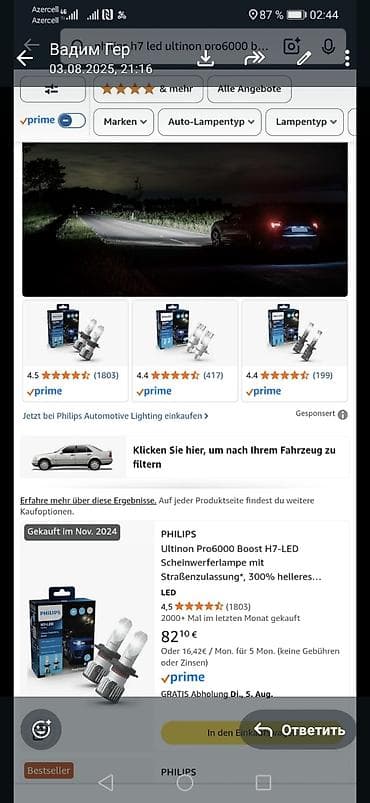 Philips H7-LED (PX26d) – Ultinon Pro6000 HL Boost avtomobil LED — 8