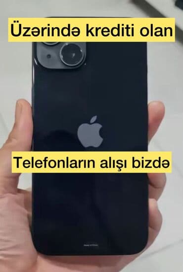 айфон 12 про макс цена в баку: IPhone 14, Черный, Кредит — 2