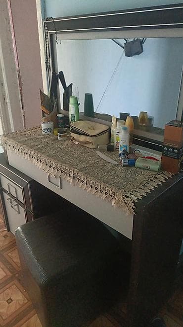 Güzgülü, Almaniya