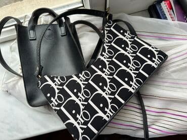 adidas dəstləri: Çanta dəsti, Dior — 1