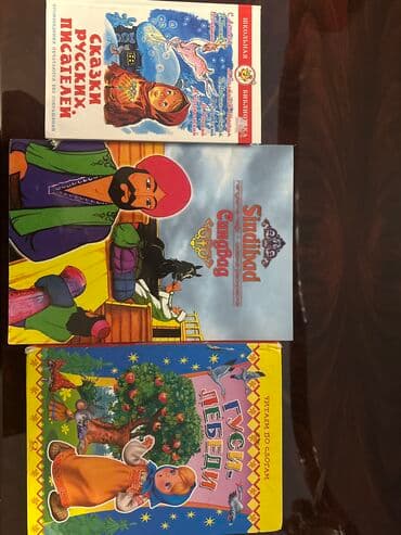 азербайджан купить авто: Hər biri 3 azndən — 1