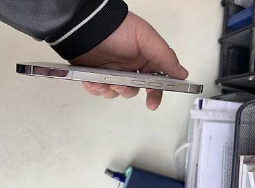 iphone s7: IPhone 13 Pro Max, 512 GB, Ağ, Face ID — 4