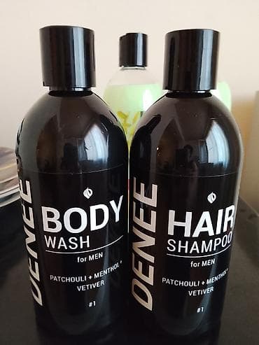 bambu: Şəxsi baxım üçün qarışıq set 1) +H2O Bamboo Citrus Şampun – 600 ml - — 2