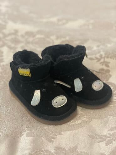 детские ортопедические тапочки: Usag ucun uqi 1 defe geyinib qucagda olan vaxtlarda — 1