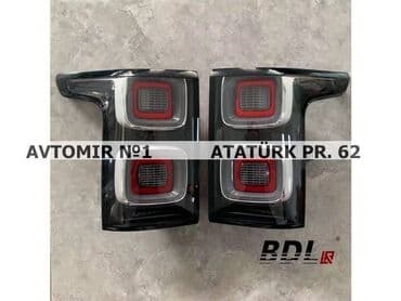 Range rover voque 2016 arxa led stop faralar 🚙🚒 ünvana və bölgələrə lalafo.az -da Range rover voque 2016 arxa led stop faralar 🚙🚒 ünvana və bölgələrə