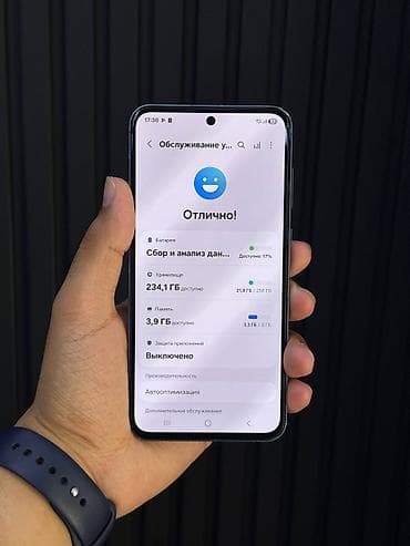 nokia internet modem: Samsung Galaxy A55, rəng - Mavi, İki sim kartlı — 6