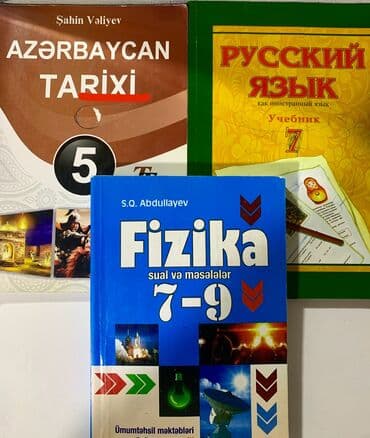 мсо по химии 7 класс азербайджан: Satılır✨ Sinif test topluları Rus-Azərbaycan sektor Kimya güvənin — 3